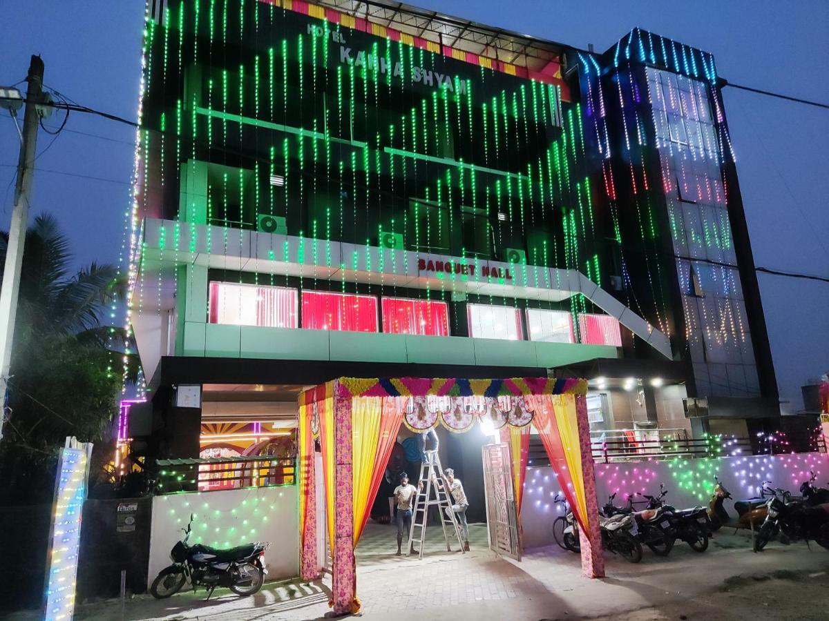 Hotel Kanha Shyam Madhubani Exterior foto